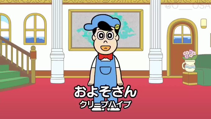 お兄ちゃんの歌ってみたにメイちゃんも一緒に歌っていただきました😆メイちゃんが、、、可愛すぎる💘兄ソロの公式はこちら→あは お兄ちゃんの歌ってみたにメイちゃんも一緒に歌っていただきました😆メイちゃんが、、、可愛すぎる💘兄ソロの公式はこちら→あは