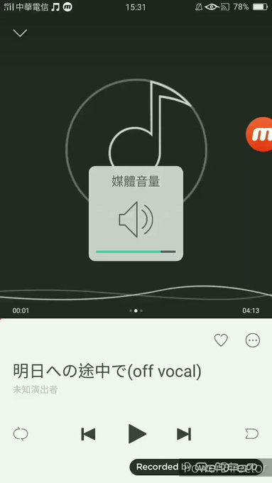 【Day3】今日は女の子の声で歌う練習です!この動画がとても好きです。まだ業界の事がわからないが、現実をすこし理解した。 【Day3】今日は女の子の声で歌う練習です!この動画がとても好きです。まだ業界の事がわからないが、現実をすこし理解した。