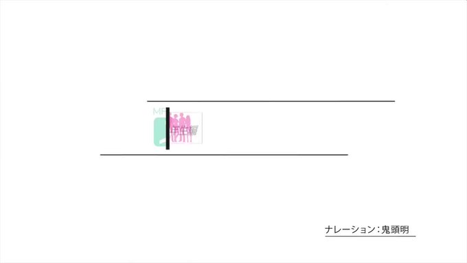 よう実の新しいCM見たけどなかなか良かった😊 よう実の新しいCM見たけどなかなか良かった😊