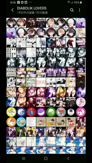 えへへ……❀.*・゚#Diaboliklovers #ディアラバ えへへ……❀.*・゚#Diaboliklovers #ディアラバ