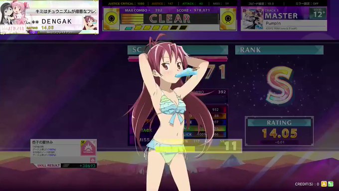 ゴブスレからのコイツ出てくるの反則でしょしかもなんて言ってるかわからん ゴブスレからのコイツ出てくるの反則でしょしかもなんて言ってるかわからん
