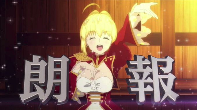 【声真似】ネロちゃまと凛ちゃんと玉藻の声真似やってみました。めちゃくちゃ久しぶりにしたかも。Fate/EXTRA10周年 【声真似】ネロちゃまと凛ちゃんと玉藻の声真似やってみました。めちゃくちゃ久しぶりにしたかも。Fate/EXTRA10周年