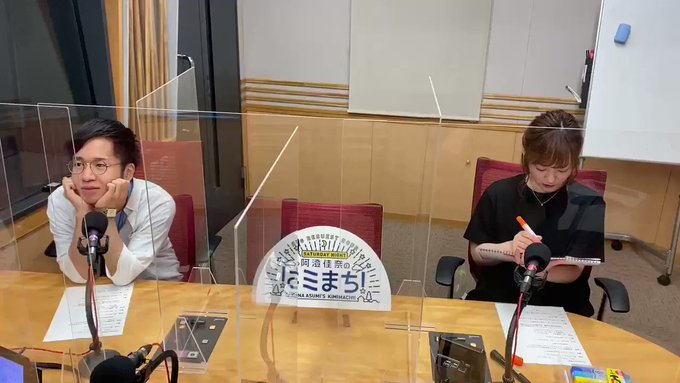 キミまち!は、この後夜7時から生放送!北海道アニソン満載でお送りします!#kimimachi キミまち!は、この後夜7時から生放送!北海道アニソン満載でお送りします!#kimimachi