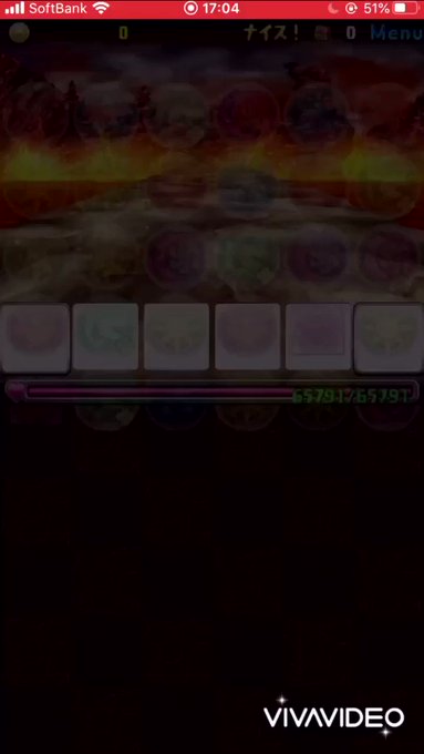 ❄️️大罪龍ラッシュA.Bほぼ無課金編成❄️️落ちコンありますがAは無課金Bもほぼ無課金でできます🙆♂️周回編成作れな ❄️️大罪龍ラッシュA.Bほぼ無課金編成❄️️落ちコンありますがAは無課金Bもほぼ無課金でできます🙆♂️周回編成作れな