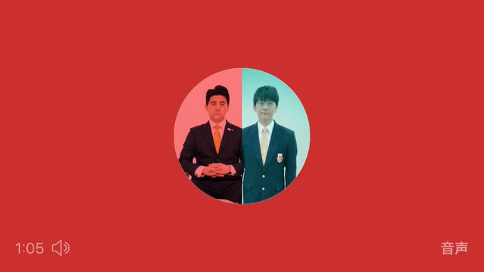 国民の皆様、毎日総理の声で記念日と誕生日をお伝え致します🎌【8月5日の記念日誕生日】#タクシーの日🚕#総理が教えてくれる 国民の皆様、毎日総理の声で記念日と誕生日をお伝え致します🎌【8月5日の記念日誕生日】#タクシーの日🚕#総理が教えてくれる