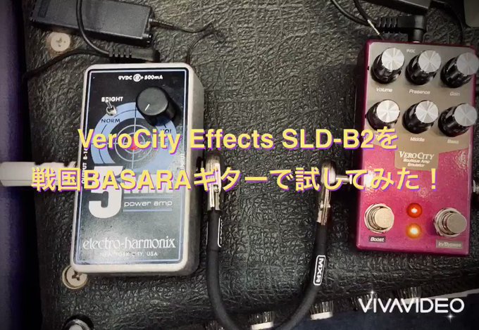 #3度の飯より機材が好きな堀 です‼️今日はVeroCity Effects SLD-B2をプリアンプとして試してみまし #3度の飯より機材が好きな堀 です‼️今日はVeroCity Effects SLD-B2をプリアンプとして試してみまし