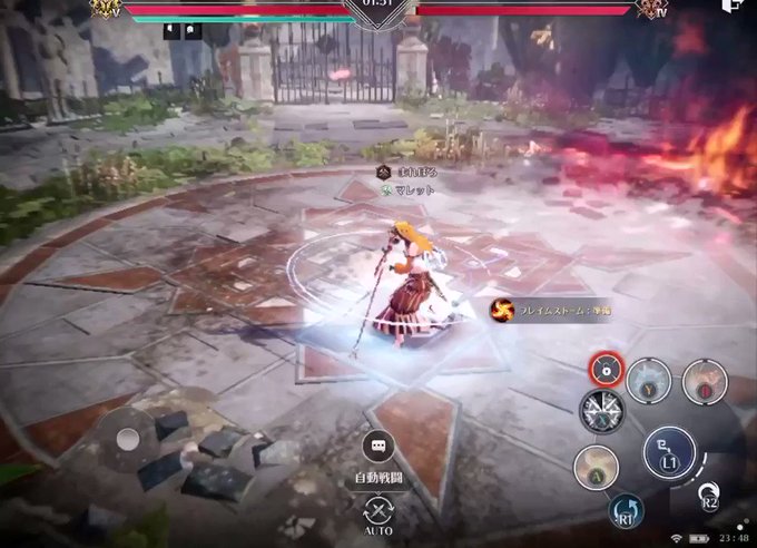 アークマジシャンのコンボ長いやつフロストストーム(氷結)→霜柱→ファイアボール(ノックバック)1発止め→霜柱→イグニッシ アークマジシャンのコンボ長いやつフロストストーム(氷結)→霜柱→ファイアボール(ノックバック)1発止め→霜柱→イグニッシ