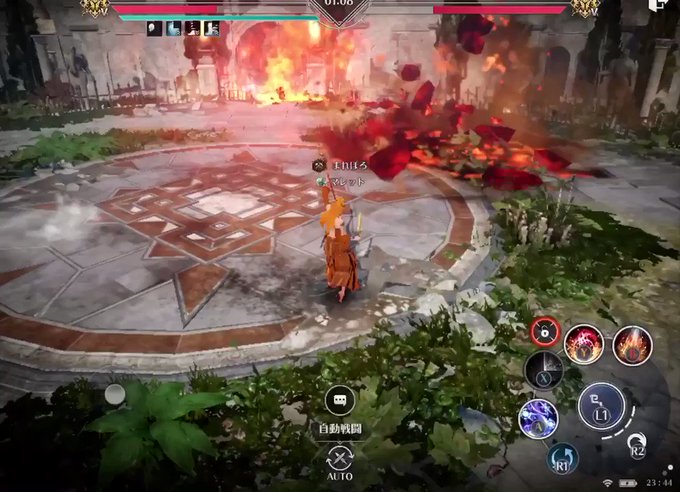アークマジシャンのコンボ簡単なやつフロストストーム(氷結)→霜柱→ファイアボール(ノックバック)2発→ラーヴァオーシャン アークマジシャンのコンボ簡単なやつフロストストーム(氷結)→霜柱→ファイアボール(ノックバック)2発→ラーヴァオーシャン