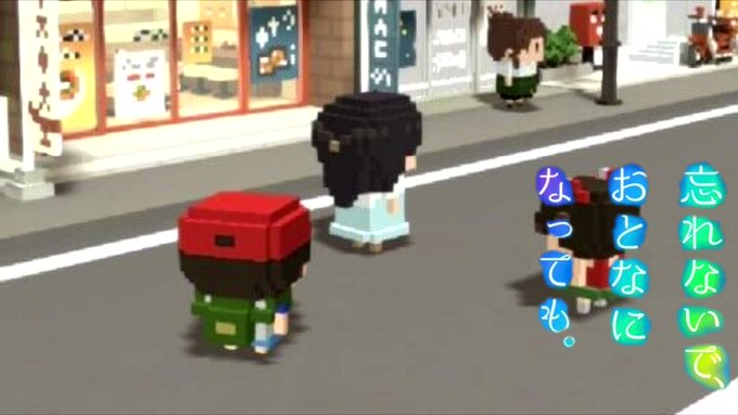 このゲームは、「君の名は。」「僕だけがいない街」の要素があり、僕はすごくいいストーリーだと思います・・・そのうちアニメ化 このゲームは、「君の名は。」「僕だけがいない街」の要素があり、僕はすごくいいストーリーだと思います・・・そのうちアニメ化
