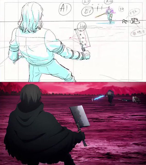 Animator: Vercreek ()Source: Sword Art Online: Alicization - Animator: Vercreek ()Source: Sword Art Online: Alicization -
