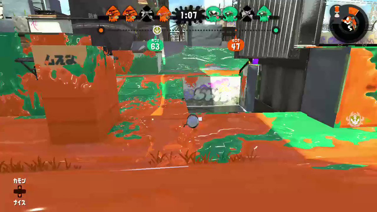 ウナム日月 Unamuhiduki Splatoon の検索結果 ツイセーブ