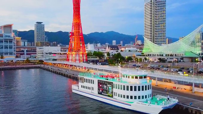 【神戸港にFateラッピングクルーズ船が登場!】神戸大橋のたもとを通る神戸港クルーズ船「ロイヤルプリンセス号」期間限定で 【神戸港にFateラッピングクルーズ船が登場!】神戸大橋のたもとを通る神戸港クルーズ船「ロイヤルプリンセス号」期間限定で