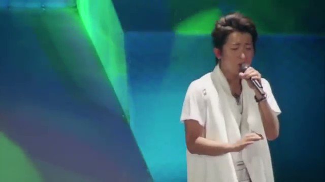 "ギフト"の大野智ソロパートこの歌声聞くたびに、国立の夕暮れ、日没とともに吹き始めた爽やかな風、夏の匂い、全て記憶に蘇る "ギフト"の大野智ソロパートこの歌声聞くたびに、国立の夕暮れ、日没とともに吹き始めた爽やかな風、夏の匂い、全て記憶に蘇る