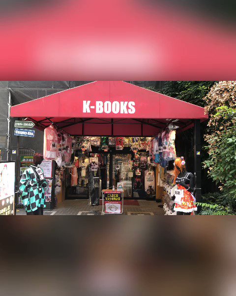 コスプレ館入口テントに展示してある衣装をご紹介しちゃいます♪︎#デートオアライブ #鋼の錬金術師 #ヘタリア #オーバー コスプレ館入口テントに展示してある衣装をご紹介しちゃいます♪︎#デートオアライブ #鋼の錬金術師 #ヘタリア #オーバー