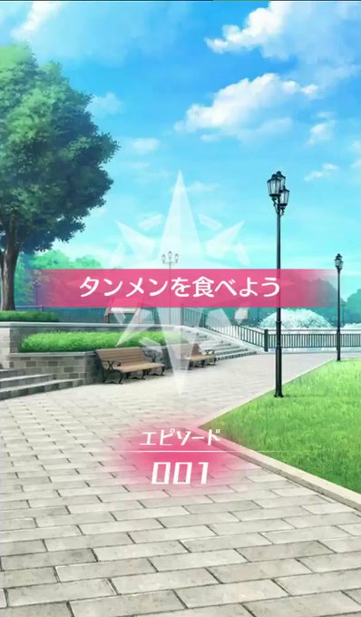 ショートストーリー「タンメンを食べよう」を公開!<アリス・ギア・アイギス × バトルガール ハイスクール コラボ>は9/ ショートストーリー「タンメンを食べよう」を公開!<アリス・ギア・アイギス × バトルガール ハイスクール コラボ>は9/