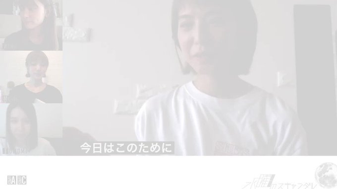 【 #水曜日のSCANDAL】このあと21:00〜SCANDAL MANIA限定配信番組『水曜日のSCANDAL』ep. 【 #水曜日のSCANDAL】このあと21:00〜SCANDAL MANIA限定配信番組『水曜日のSCANDAL』ep.