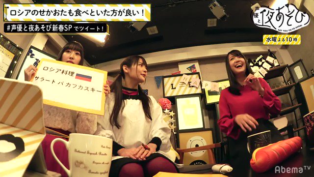 イラチコガシテンジャネーヨってロシア語をグリザイアでみたけど で視聴中 #五十嵐三上と夜あそび イラチコガシテンジャネーヨってロシア語をグリザイアでみたけど で視聴中 #五十嵐三上と夜あそび