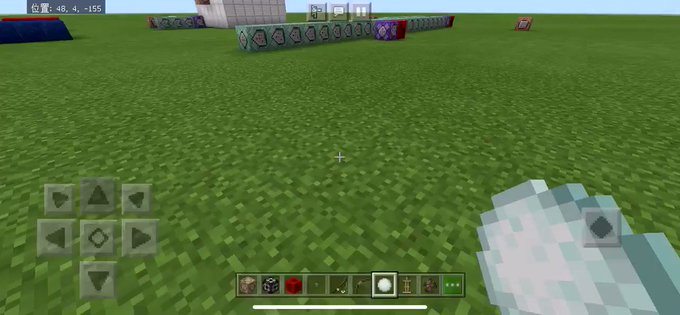 作れそうだったので、マリオのファイアボール的なのを作ってみました!マルチ対応で、バウンド6回か壁に当たると消えます🔥🔥🔥 作れそうだったので、マリオのファイアボール的なのを作ってみました!マルチ対応で、バウンド6回か壁に当たると消えます🔥🔥🔥