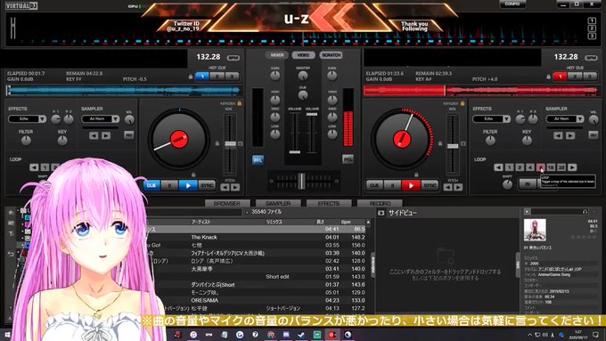 ✋✋✋✋✋✋DJ配信ダイジェスト✋✋✋✋✋✋マツケンサンバがいつの間にか流星ダンスフロア(アニメ「魔法陣グルグル」OP2 ✋✋✋✋✋✋DJ配信ダイジェスト✋✋✋✋✋✋マツケンサンバがいつの間にか流星ダンスフロア(アニメ「魔法陣グルグル」OP2