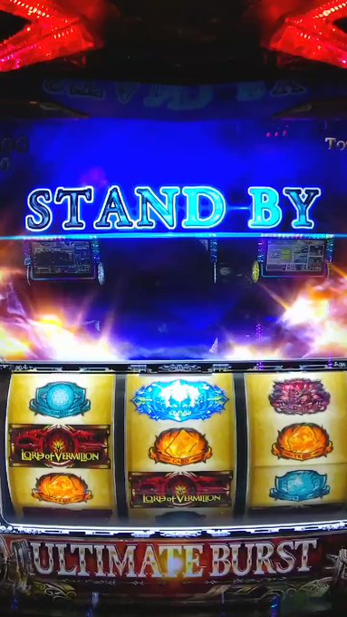 オーディンでも嬉しい。#七匠#ロードオブヴァーミリオン#オーディン オーディンでも嬉しい。#七匠#ロードオブヴァーミリオン#オーディン