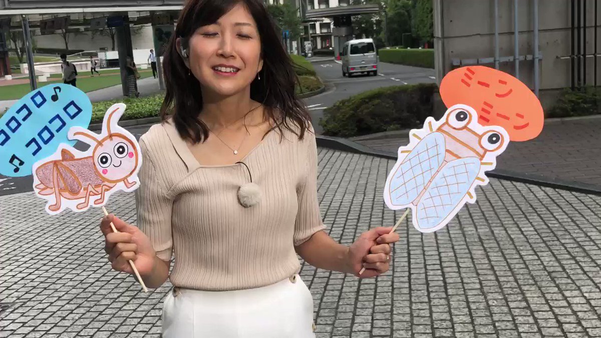 根本 美緒 株式会社 三桂