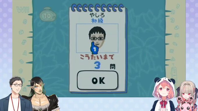 【やわらかあたま塾】チャイカ「いちからさ~ん、社このままだと壊れますよ!」 #社築 #花畑チャイカ #笹木咲 #魔界ノ 【やわらかあたま塾】チャイカ「いちからさ~ん、社このままだと壊れますよ!」 #社築 #花畑チャイカ #笹木咲 #魔界ノ