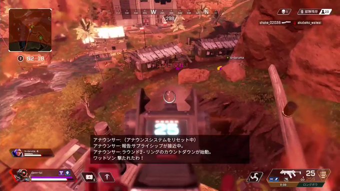 迷走期に作ったマリオの声真似Apex#マリオ 迷走期に作ったマリオの声真似Apex#マリオ