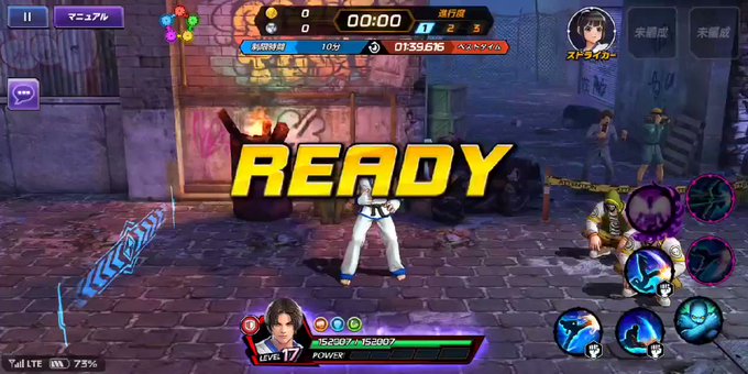 #KOFASキャラ愛単騎TAマスター 実は私は【キム・カッファン】推しなのです😤その中でも95キムさんの技構成がお気に入 #KOFASキャラ愛単騎TAマスター 実は私は【キム・カッファン】推しなのです😤その中でも95キムさんの技構成がお気に入