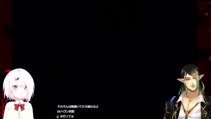 しいしい「チャイカさんキモイぃぃぃぃ!!」チャイカ「なんでぇ!?」 しいしい「チャイカさんキモイぃぃぃぃ!!」チャイカ「なんでぇ!?」