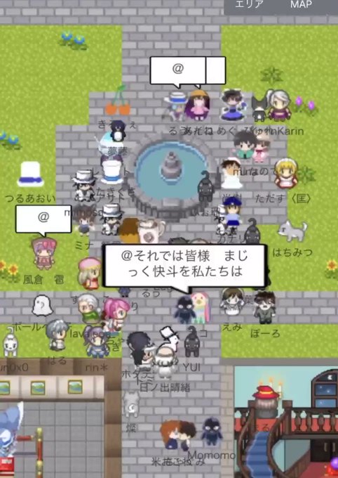 すいません!最後のフィナーレで折角皆さまの 「まじっく快斗」への愛の叫びがどうしても もったいなくて!!アップ予定はない すいません!最後のフィナーレで折角皆さまの 「まじっく快斗」への愛の叫びがどうしても もったいなくて!!アップ予定はない
