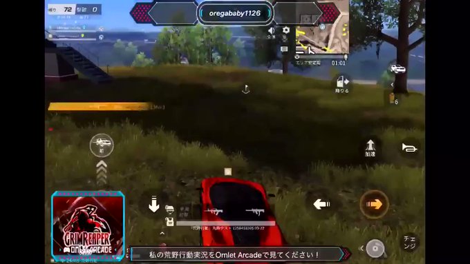 これがエンターテイナーセンスしか感じられません#ベイビーステップ#チャンネル登録お願いします これがエンターテイナーセンスしか感じられません#ベイビーステップ#チャンネル登録お願いします