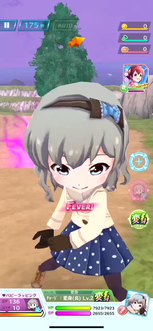遥香のこのスキルは、みんなのかわいいスクショ撮るのによく使ったなぁ・・・😂#バトガ 遥香のこのスキルは、みんなのかわいいスクショ撮るのによく使ったなぁ・・・😂#バトガ