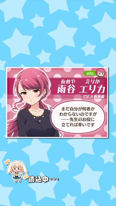 #成海遥香生誕祭2020#バトガ🎉🎊遥香、お誕生日おめでとう🎈🎁🥳🎂🎂🎂🎂🌯🥙🥗🌮🌭🍕🥪🍔🍗🍲🍛🍝🥧🍦🍜🍪🍩🥮🧁🍰いっぱ #成海遥香生誕祭2020#バトガ🎉🎊遥香、お誕生日おめでとう🎈🎁🥳🎂🎂🎂🎂🌯🥙🥗🌮🌭🍕🥪🍔🍗🍲🍛🍝🥧🍦🍜🍪🍩🥮🧁🍰いっぱ