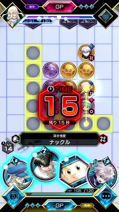 サイレントワルツ赤井派やないけどVCが最高すぎる🥰でもコスト2でこれは壊れすぎだぞ運営よ#アリバト#コナン サイレントワルツ赤井派やないけどVCが最高すぎる🥰でもコスト2でこれは壊れすぎだぞ運営よ#アリバト#コナン