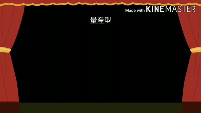 \ 謎の思いつきと勢いだけで作った動画 /(確実に作ったタイミングが遅い)(流行りに乗れてない)(そもそも流行りをほとん \ 謎の思いつきと勢いだけで作った動画 /(確実に作ったタイミングが遅い)(流行りに乗れてない)(そもそも流行りをほとん