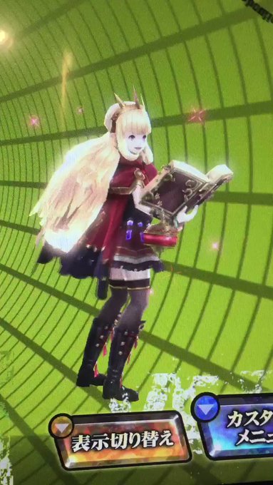 ロードオブヴァーミリオン Re:3 とコラボしていた時のグランブルーファンタジー(ロードオブヴァーミリオン側)その3 # ロードオブヴァーミリオン Re:3 とコラボしていた時のグランブルーファンタジー(ロードオブヴァーミリオン側)その3 #