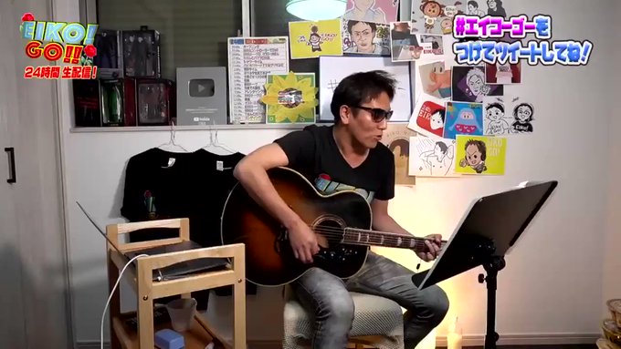 狩野英孝のサザエさんが最高におもろすぎるwwwww #エイコーゴー 狩野英孝のサザエさんが最高におもろすぎるwwwww #エイコーゴー