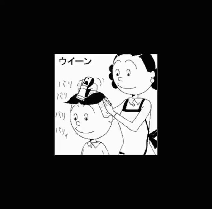 ブルーマンデーは週明けの月曜日やその前の日曜夕方ぐらいから起きる憂鬱な気分のことをいい、月曜病ともいいます☝️日曜夕方に ブルーマンデーは週明けの月曜日やその前の日曜夕方ぐらいから起きる憂鬱な気分のことをいい、月曜病ともいいます☝️日曜夕方に