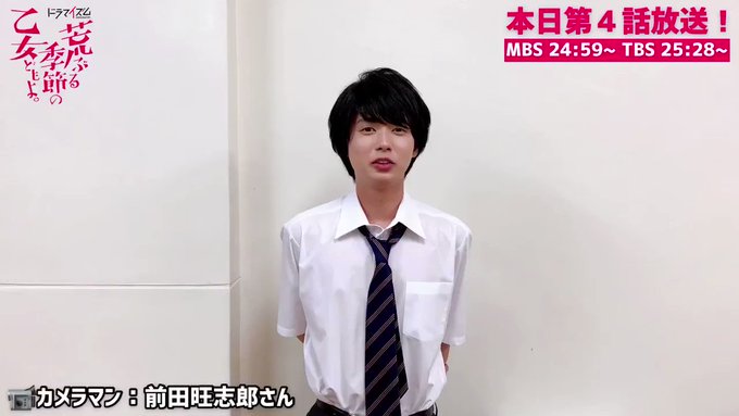 おうしろうくんとの動画で印象に残ってるの、これと荒乙メイキングに入ってる2人で教室にいたやつ おうしろうくんとの動画で印象に残ってるの、これと荒乙メイキングに入ってる2人で教室にいたやつ
