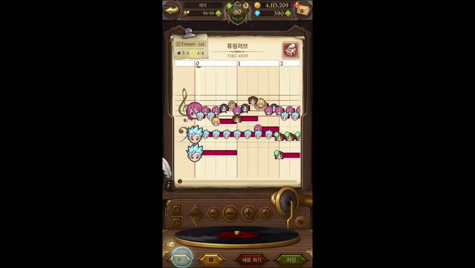 理系が恋に落ちたので証明してみた。ED「チューリングラブ」CODE : 【】#7ds #7dsgc #グラクロ #グラク 理系が恋に落ちたので証明してみた。ED「チューリングラブ」CODE : 【】#7ds #7dsgc #グラクロ #グラク