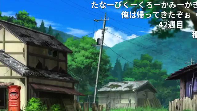 【音MAD】ぎゃー【極黒のブリュンヒルデ】 #sm23330707 #ニコニコ動画 【音MAD】ぎゃー【極黒のブリュンヒルデ】 #sm23330707 #ニコニコ動画