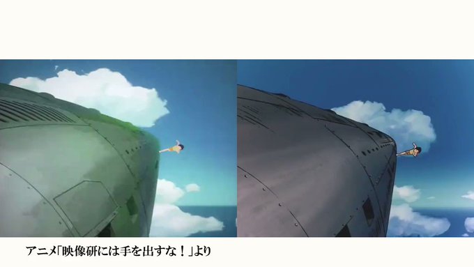 【#未来少年コナン 演出論】~ コナンがギガントの翼の上を走るシーン ~このシーンの解説はアニメ版 #映像研 のそれが素 【#未来少年コナン 演出論】~ コナンがギガントの翼の上を走るシーン ~このシーンの解説はアニメ版 #映像研 のそれが素