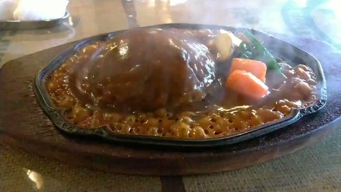 ハンバーグ400g#sorameso#そらメソ飯テロ同好会#洞爺湖満喫 ハンバーグ400g#sorameso#そらメソ飯テロ同好会#洞爺湖満喫