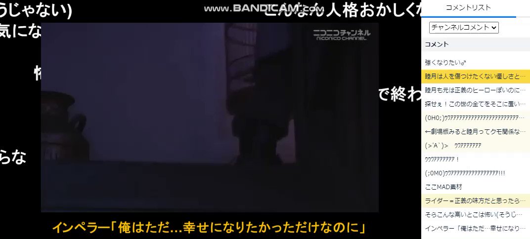杏樹 Anju 12v3rmx のツイート ツイセーブ