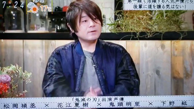 「ボクらの時代」で『ぶっちゃけた話アプリゲームって単価が高い』ってモブサイコのテルくんがおっしゃってるので今から佐武宇綺 「ボクらの時代」で『ぶっちゃけた話アプリゲームって単価が高い』ってモブサイコのテルくんがおっしゃってるので今から佐武宇綺