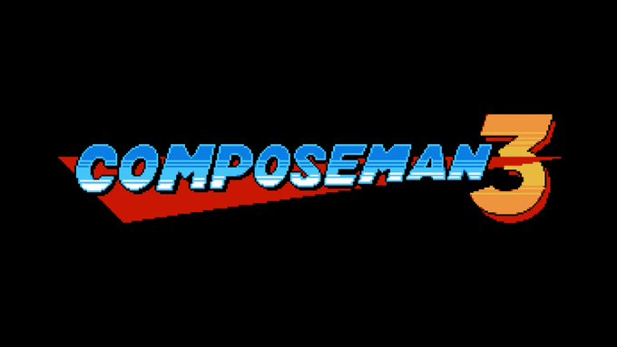 Dies irae from Requiem (Mozart) Mega Man styleロックマン風「怒りの日」(モ Dies irae from Requiem (Mozart) Mega Man styleロックマン風「怒りの日」(モ