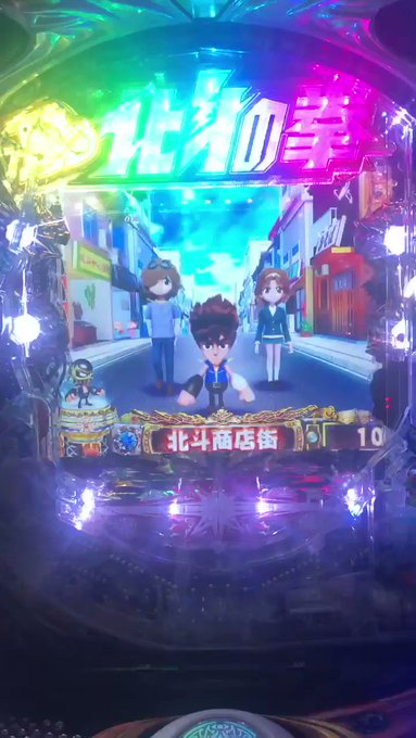 リュウケンが演者デビュー!4月新台 DD北斗の拳より リュウケンが演者デビュー!4月新台 DD北斗の拳より