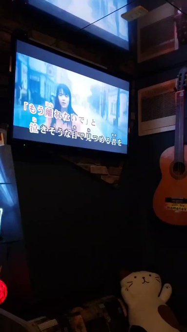 酔っ払いの友達やのにドラムはまともに叩けるみたい(笑)オーナーさんも歌うま✨ミュージックバー#mameneko 酔っ払いの友達やのにドラムはまともに叩けるみたい(笑)オーナーさんも歌うま✨ミュージックバー#mameneko