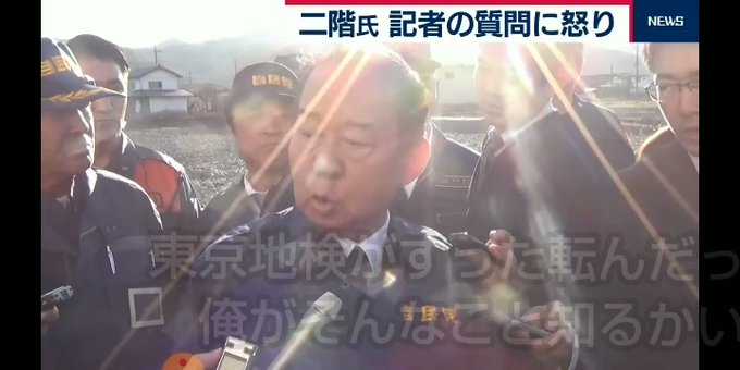 コロナ終わったら消費税15%、なんで国民は怒らないんですかねー。なんでサイコパス集団が与党なんですかねー?お前自民党にな コロナ終わったら消費税15%、なんで国民は怒らないんですかねー。なんでサイコパス集団が与党なんですかねー?お前自民党にな