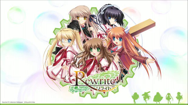 Rewriteの(小鳥・ちはや・ルチア)エンディングテーマ「闇の彼方へ」本当に大好きな曲!OPと同等(下手すればそれ以上 Rewriteの(小鳥・ちはや・ルチア)エンディングテーマ「闇の彼方へ」本当に大好きな曲!OPと同等(下手すればそれ以上